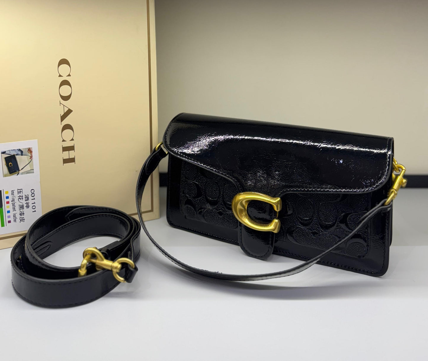 Coach Shoulder Bag