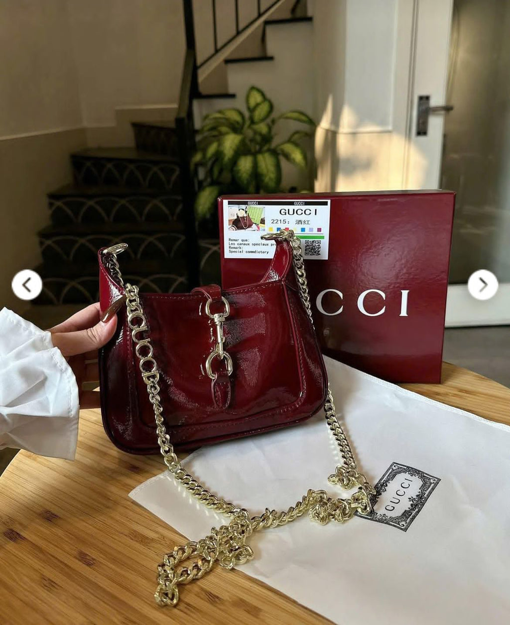 Gucci Shoulder Bag