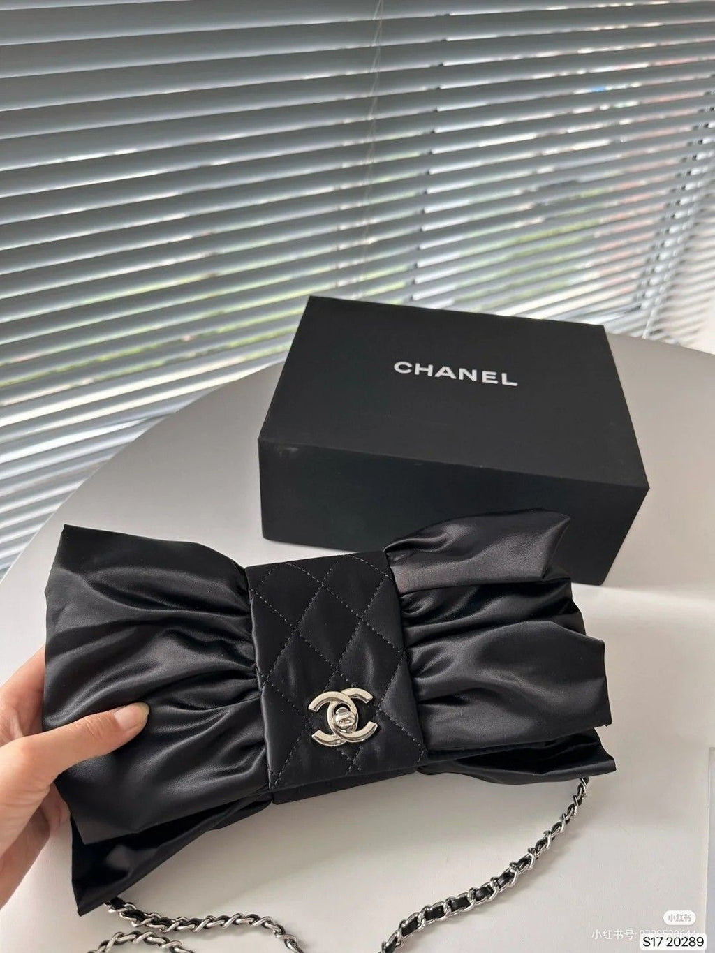 Chanel Cross Body Bag
